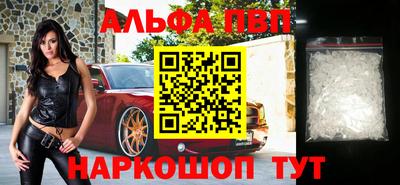бутик Кулебаки
