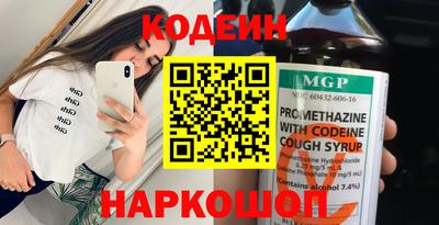 соль курить ск Ликино-Дулёво