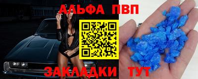 соль курить ск Ликино-Дулёво