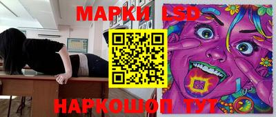 бутик Кулебаки