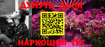 бутик Кулебаки