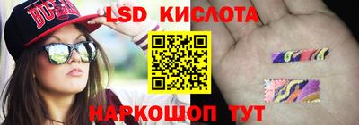 jwh Ливны