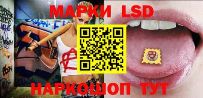 мефедрон мука Лесосибирск