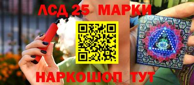COCAINE Кумертау