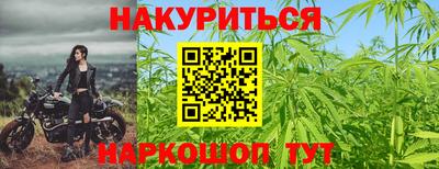 COCAINE Кумертау