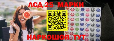 бутик Кулебаки