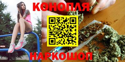 мефедрон мука Лесосибирск