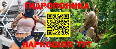 COCAINE Кумертау