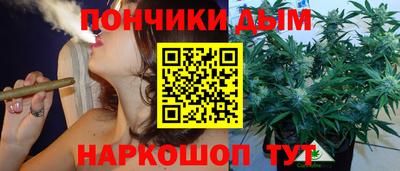 COCAINE Кумертау
