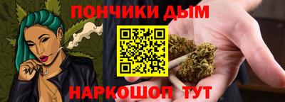 бутик Кулебаки
