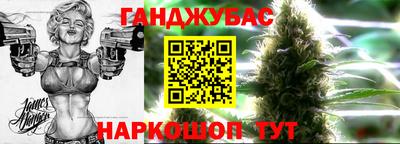 мяу мяу мука Кунгур