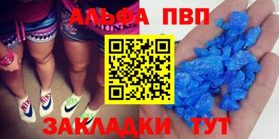 jwh Ливны
