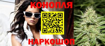 jwh Ливны
