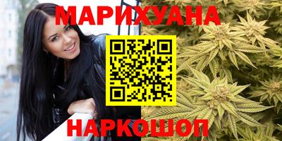 мяу мяу мука Кунгур
