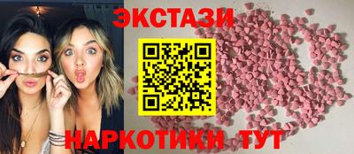 соль курить ск Ликино-Дулёво