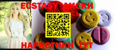бутик Кулебаки