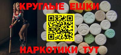 jwh Ливны