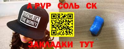бутик Кулебаки