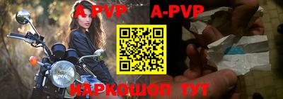 соль курить ск Ликино-Дулёво