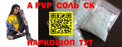 jwh Ливны