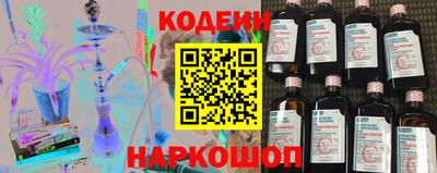 бутик Кулебаки