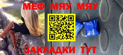 jwh Ливны