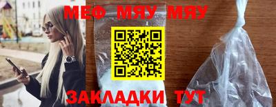 jwh Ливны