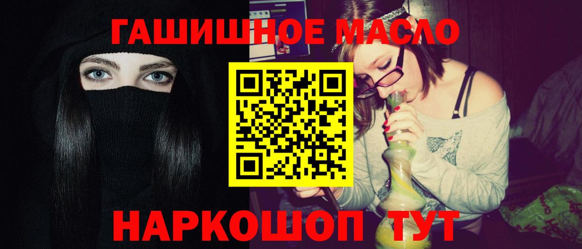 Alpha-PVP СОЛЬ кристаллы  Вход с VPN  Бошки Шишки  Кокаин  Чапаевск  ГАШИШ  Меф МЯУ МЯУ   MDMA 